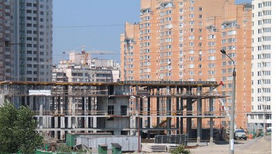 Centro Comercial Materik, Kiev, Ucrânia