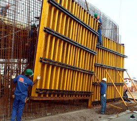 Edifício administrativo da Schlumberger, Brasil