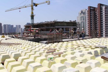 Urbanity, São Paulo, Brasil