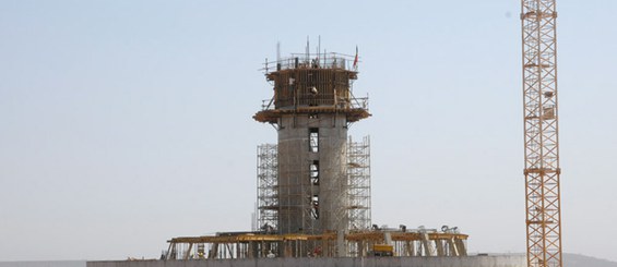 Torre de Controle do Aeroporto Internacional de Dakar, Senegal