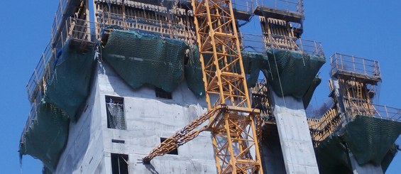 Prestige Trade Tower, Bangalore, Índia