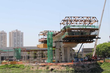 Ponte Itapaiuna, São Paulo, Brasil